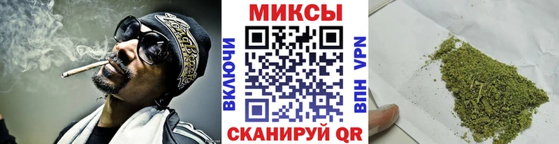Бутират 1.4BDO  наркота  Щигры 