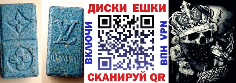 mega онион  Щигры  Ecstasy Дубай 