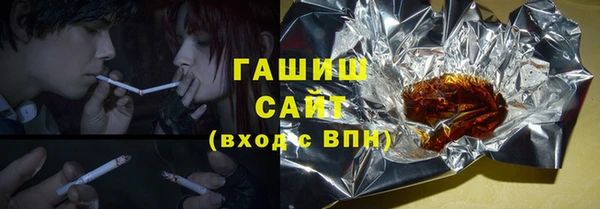 винт Белокуриха