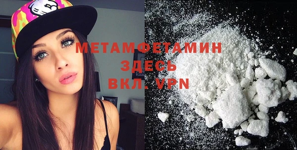 дурь Белоозёрский