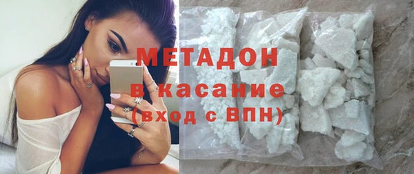 дурь Белоозёрский
