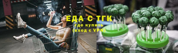 дурь Белоозёрский
