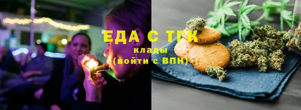 кокаин перу Баксан