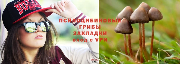 дистиллят марихуана Балабаново
