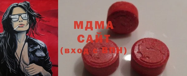 дурь Белоозёрский