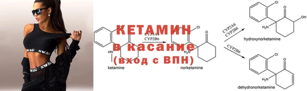 дурь Белоозёрский