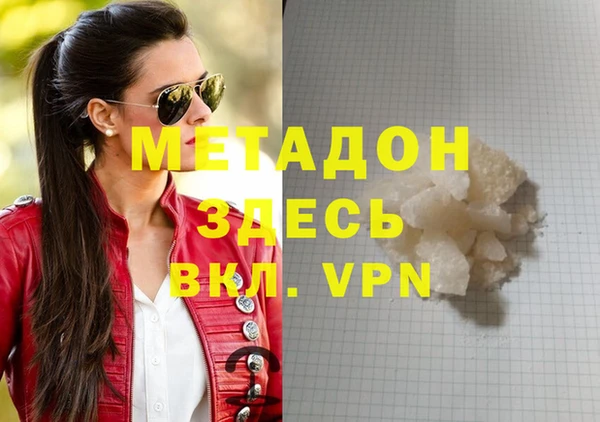 дурь Белоозёрский
