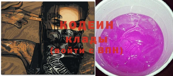 кокаин перу Баксан