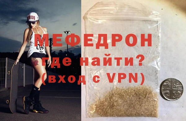 индика Беломорск