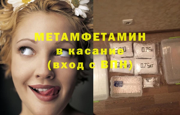 дурь Белоозёрский