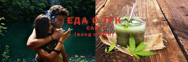 винт Белокуриха