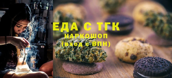 амф Сатка