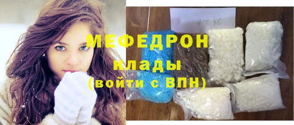 кокаин перу Баксан