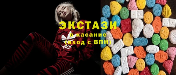 кокаин перу Баксан