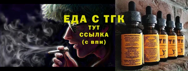 дурь Белоозёрский