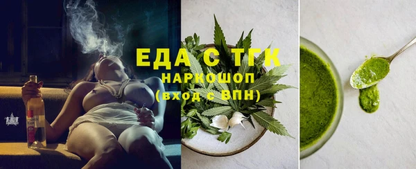 дурь Белоозёрский