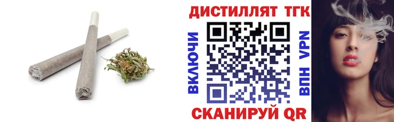 кракен онион  купить наркотик  Щигры  Дистиллят ТГК гашишное масло 